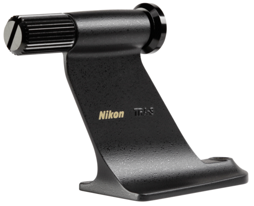 Nikon Monarch 5 16x56