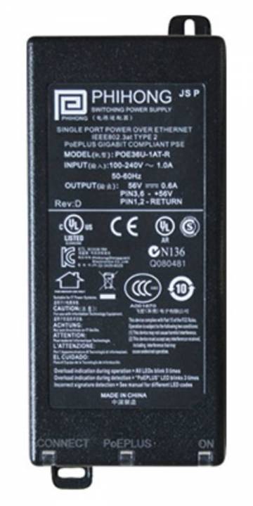 Behnke myintercom PoE Injektor für PoE Extender 20-9596