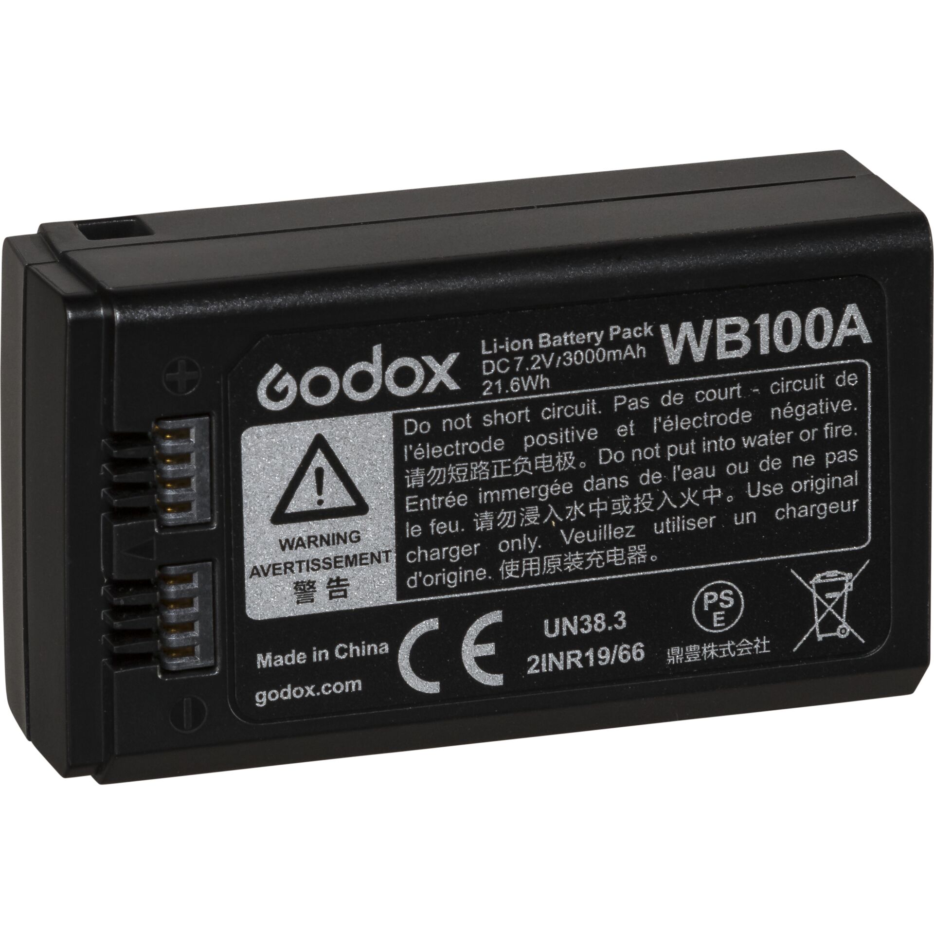Godox WB100 Akku für AD100 Pro