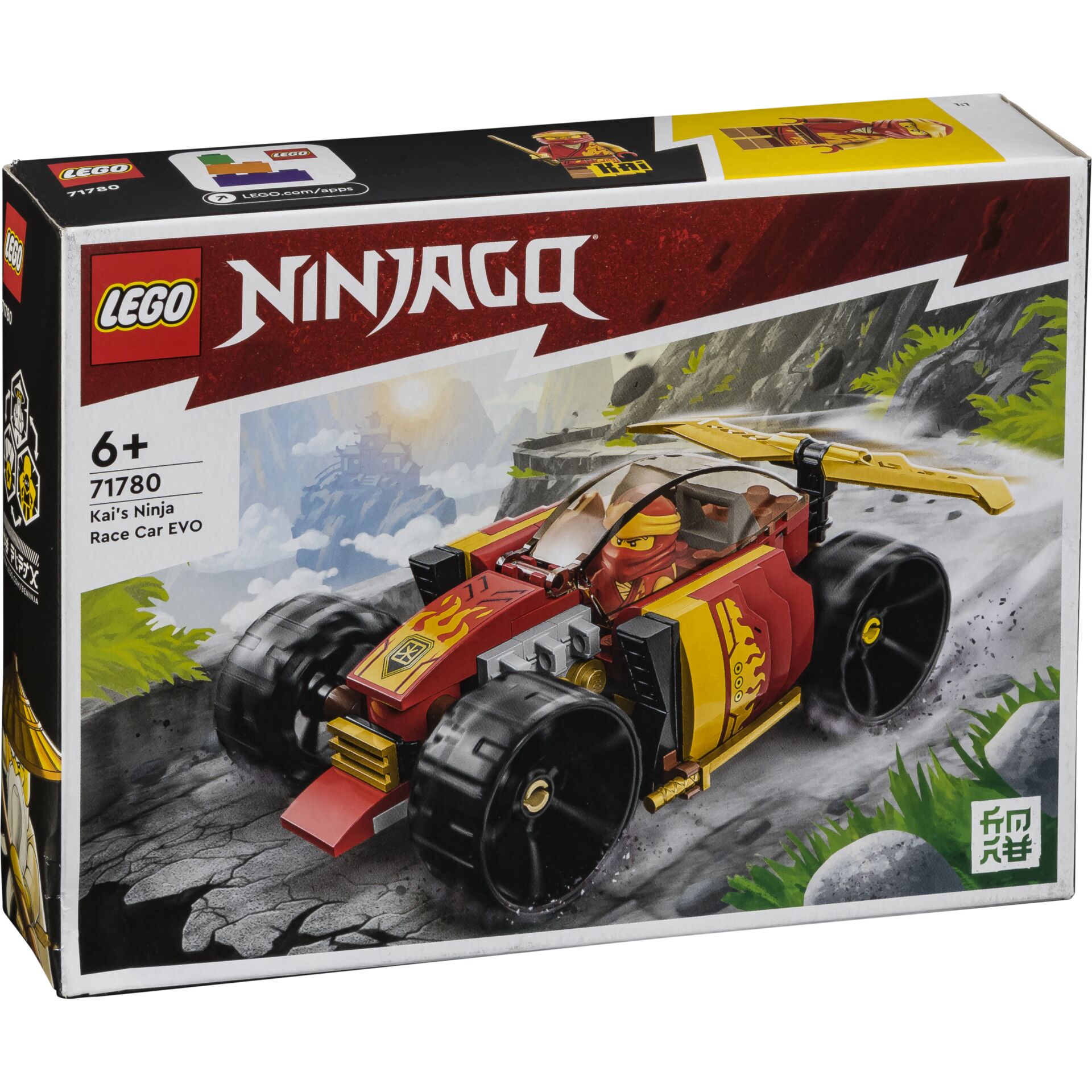 LEGO Ninjago 71780 Kais Ninja-Rennwagen EVO 793697_09