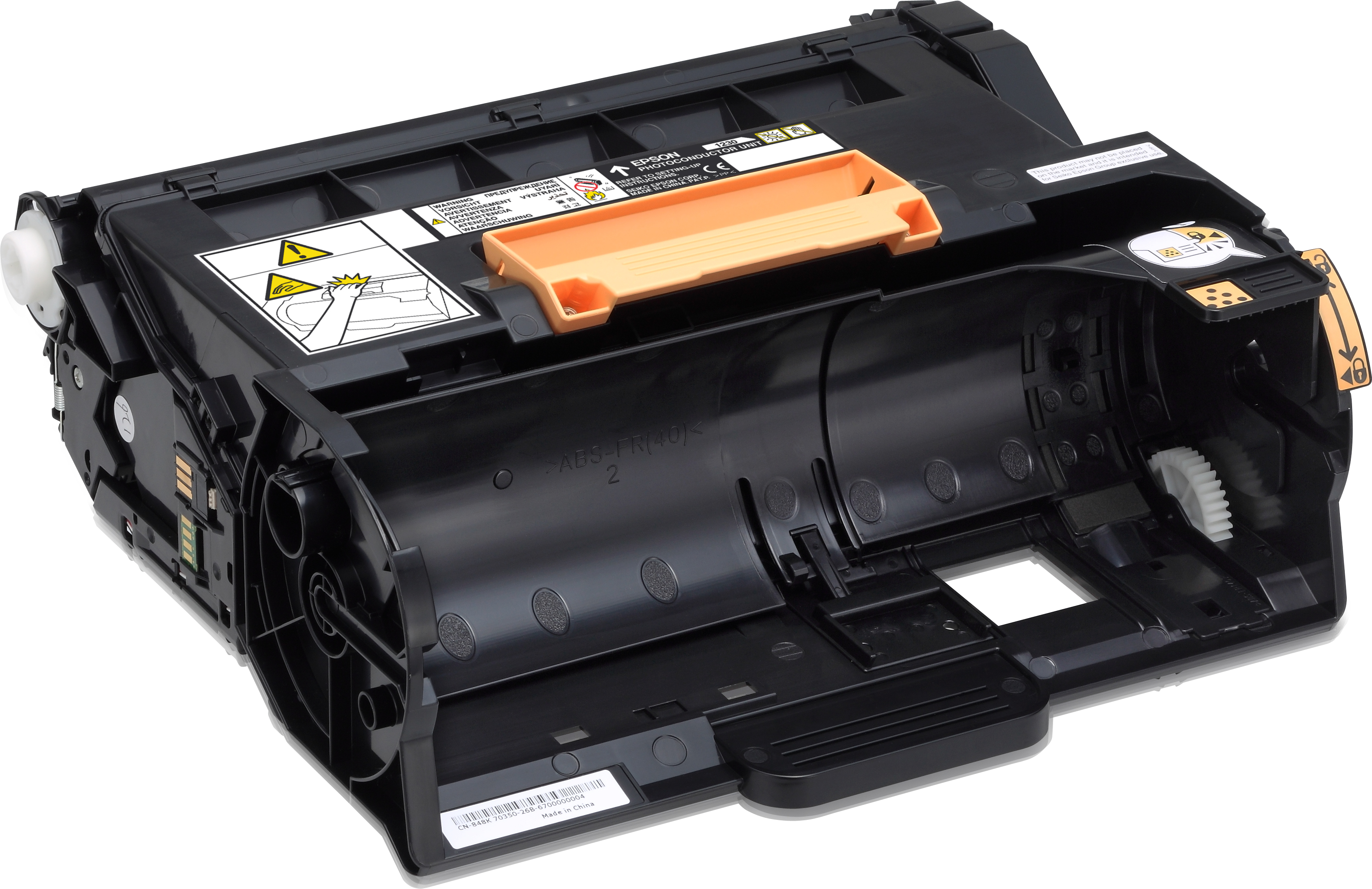 Epson Trommel Fotoleitereinheit  S051230 für AL-M400 Schwarz 18034285_5676047615
