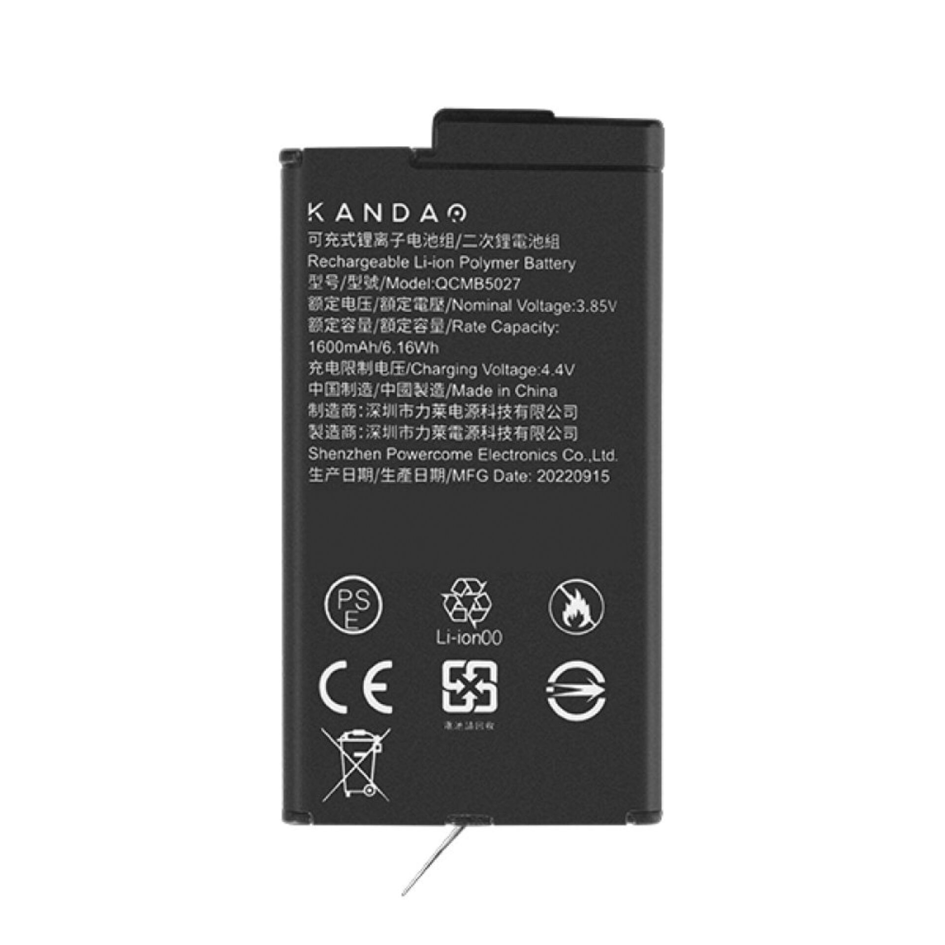 Kandao QooCam 3 Akku 833135_01