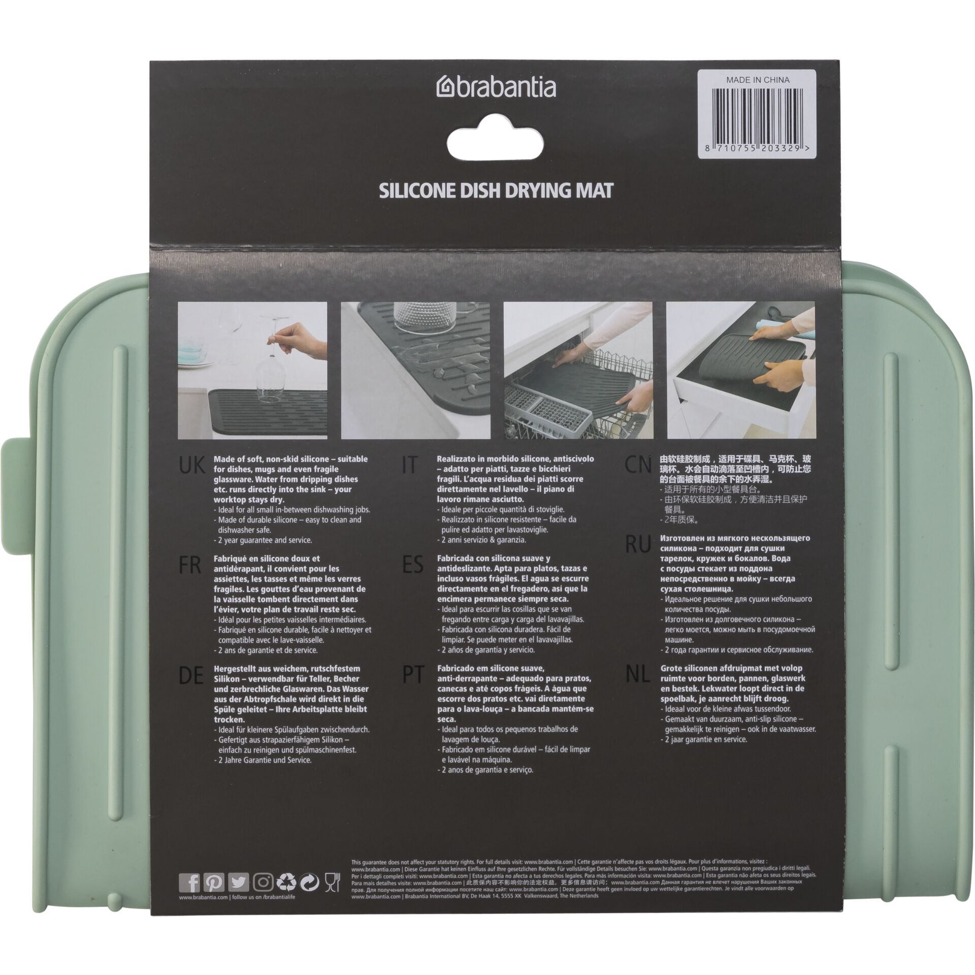 Brabantia Abtropfmatte Silicon Jade Green 732447_01
