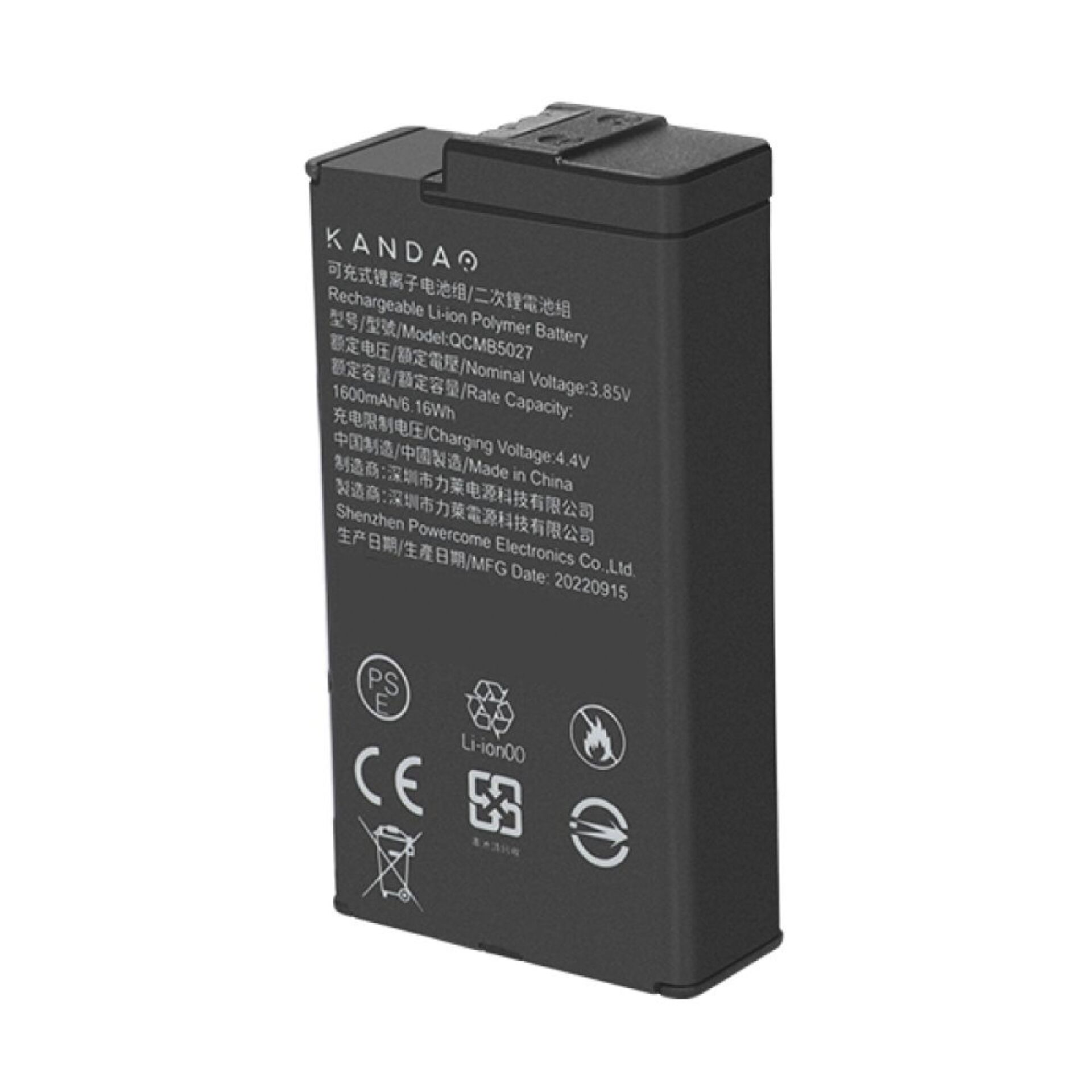 Kandao QooCam 3 Akku 833135_03