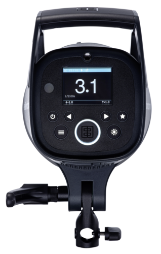 Elinchrom ELC 500 TTL