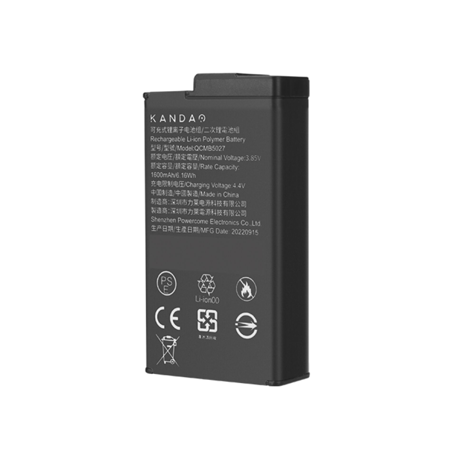 Kandao QooCam 3 Akku 833135_00