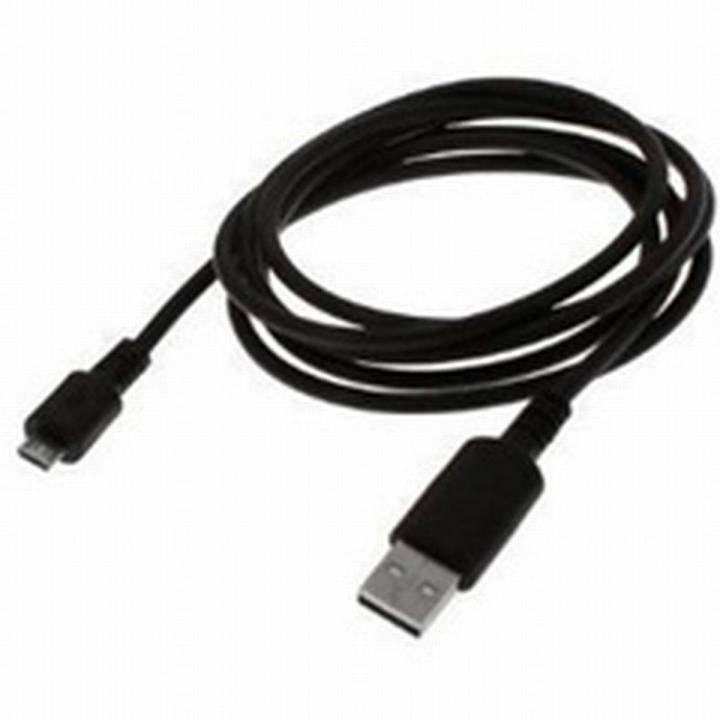 JABRA LINK™ Anschlusskabel (Micro-USB) 150cm